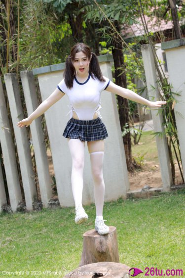 中华医药